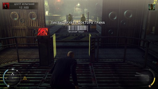 Hitman: Absolution - Прохождение. Часть 2 - Фабрика Смерти